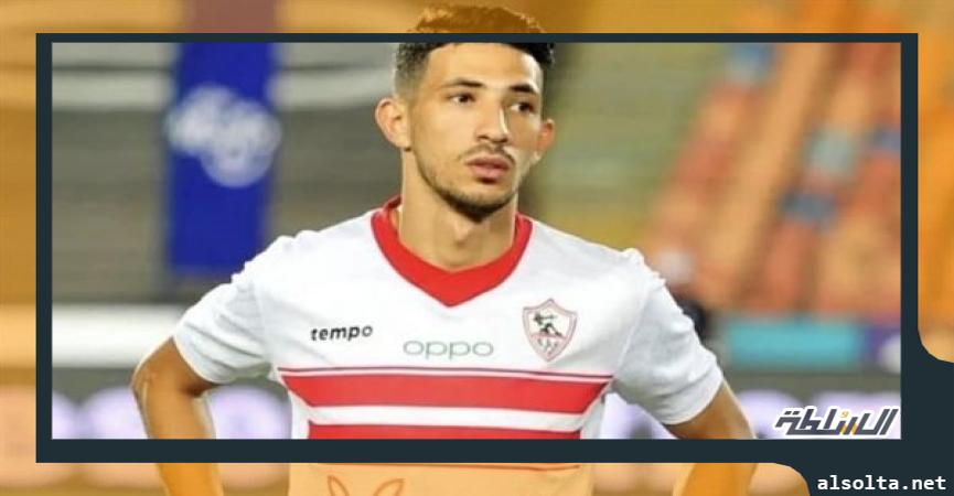 أحمد فتوح لاعب الزمالك