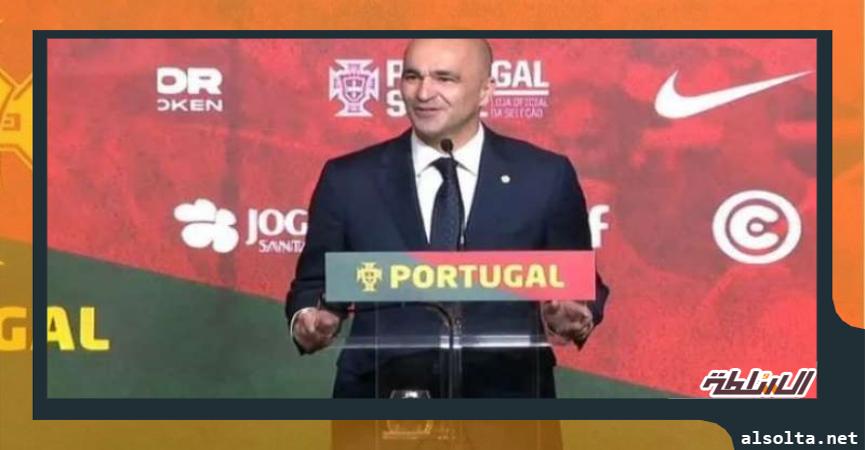 مارتينيز المدرب الجديد للبرتغال