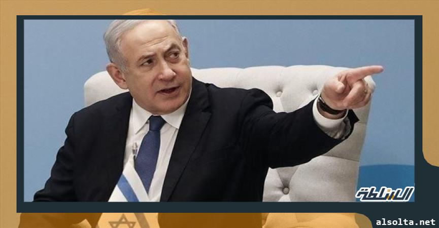 رئيس الوزراء الإسرائيلي بنيامين نتنياهو، فيتو