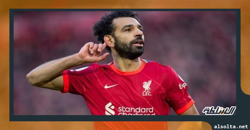 محمد صلاح، 