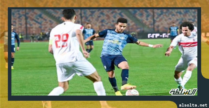 الزمالك و بيراميدز