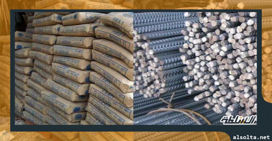 صادرات مصر من مواد البناء