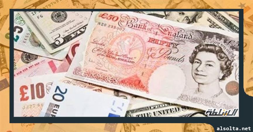 سعر العملات العربية والأجنبية