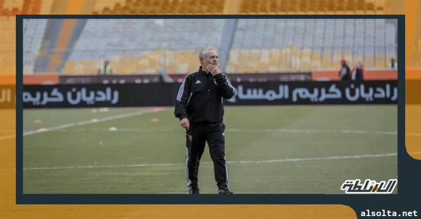 كولر المدير الفني للأهلي