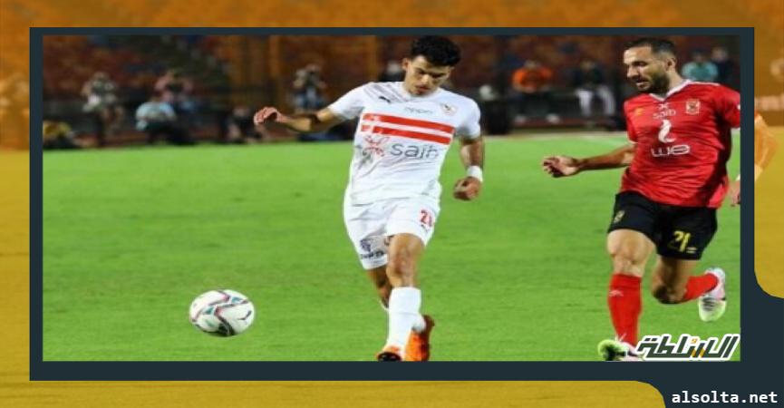 الأهلي ضد الزمالك