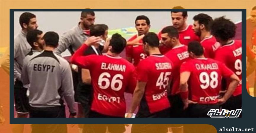 منتخب مصر لكرة اليد