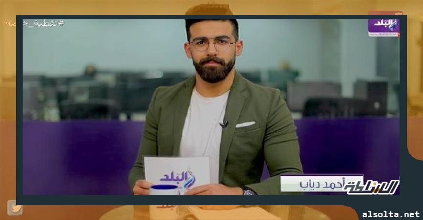 موقع السلطة