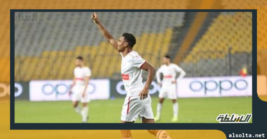 سيف الدين الجزيرى مهاجم الزمالك