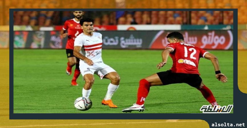 الأهلى والزمالك