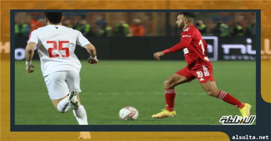 صورة من مباراة الزمالك والأهلي