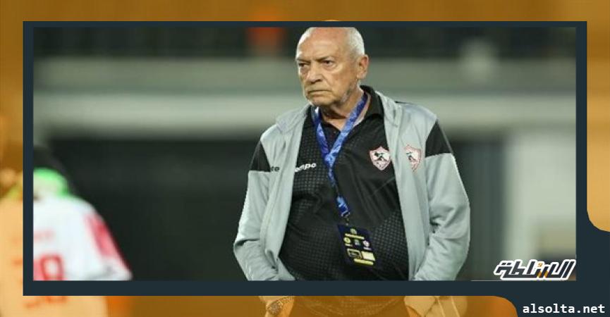 فيريرا المدير الفني للزمالك