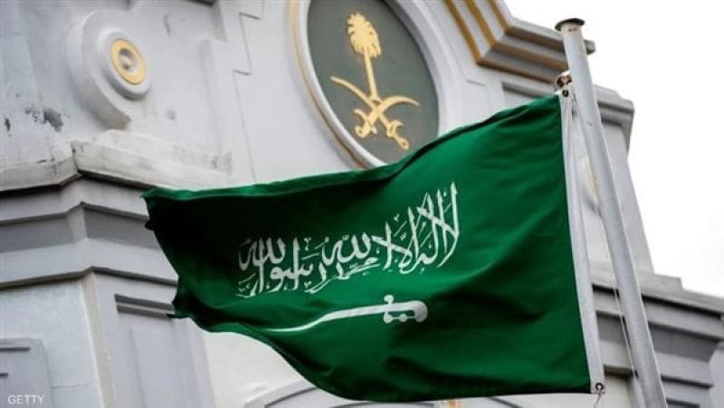 السعودية تدين واقعة تمزيق نسخة من المصحف في هولندا