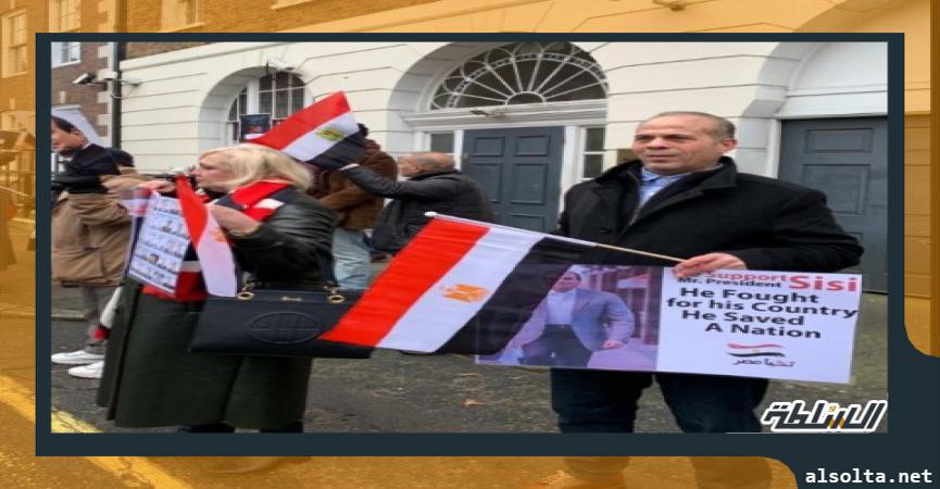 الجالية المصرية فى بريطانيا