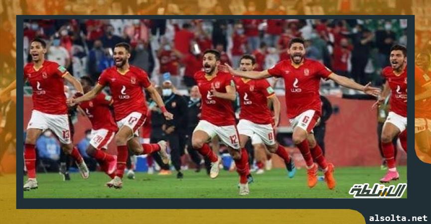 قائمة الأهلي في كأس العالم للأندية، فيتو