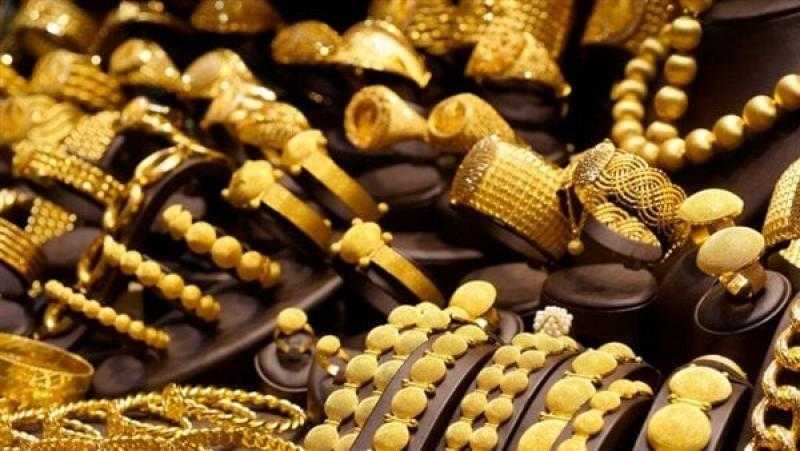 أسعار الذهب في مصر اليوم الخميس 26-1-2023 بمحلات الصاغة