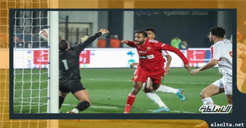 صورة من مباراة الأهلي والزمالك