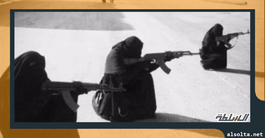 نساء التنظيم الإرهابى داعش - صورة أرشيفية