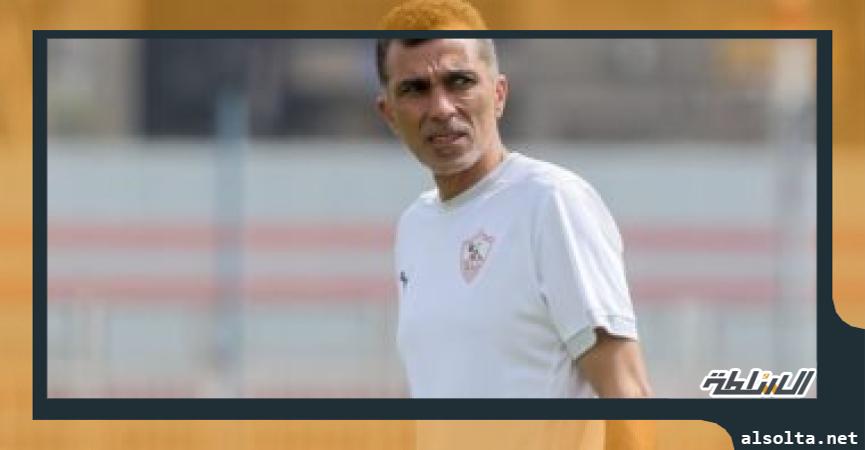 أسامة نبيه المدير الفنى للزمالك