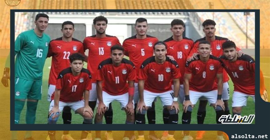 موعد مباراة منتخب الشباب أمام القناة، فيتو