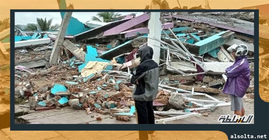 زلزال يضرب إندونيسيا
