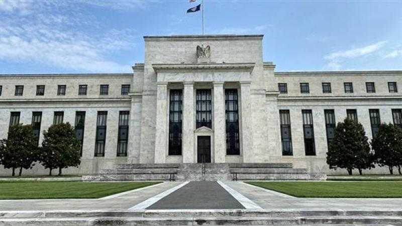 موعد إعلان فائدة البنك الفيدرالي الأمريكي