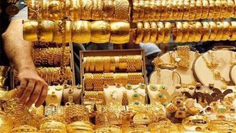 انخفاض سعر الذهب اليوم الاثنين في مصر 30-1-2023