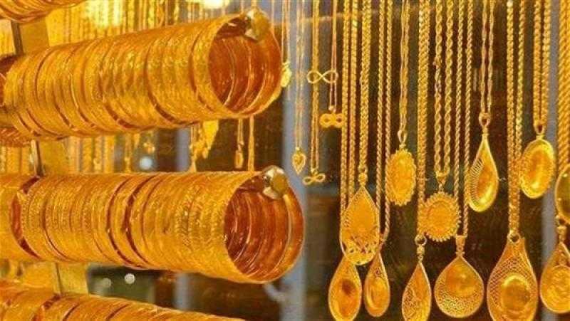 أسعار الذهب اليوم، ارتفاع سعر جرام الذهب 15 جنيها في التعاملات المسائية