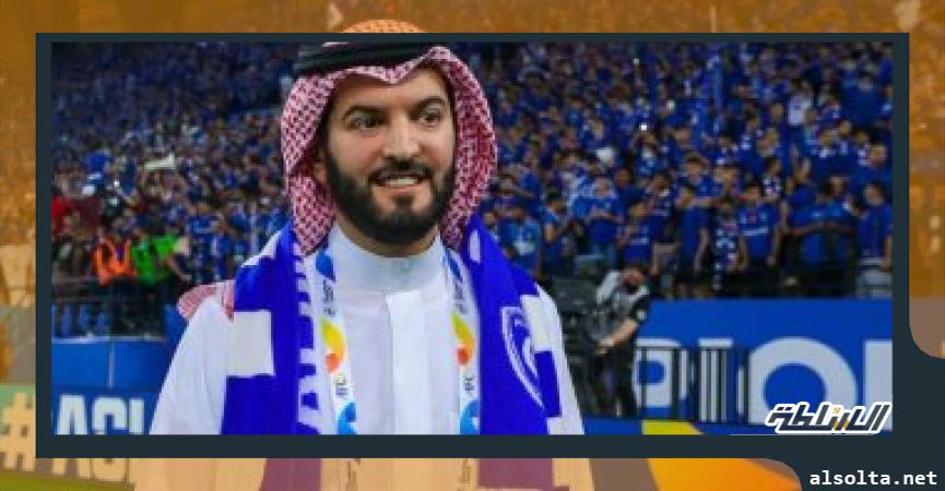 فهد بن نافل رئيس الهلال