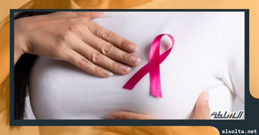 صحة وطب  سرطان الثدي