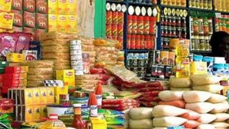 تخفيض 30% على أسعار الأرز والزيت في منافذ وزارة الزراعة