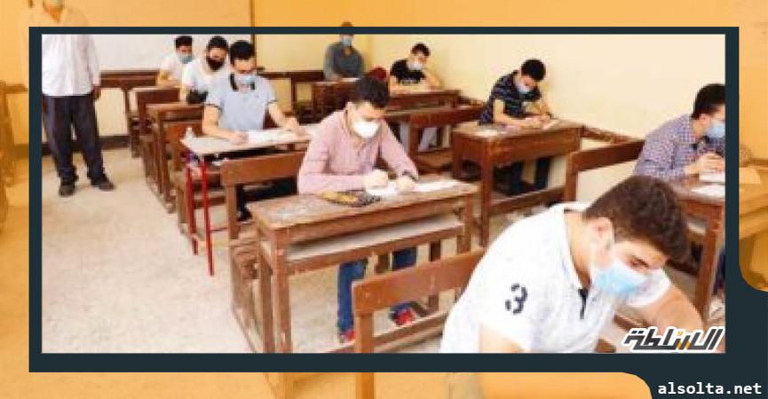 طلاب الثانوية العامة ارشيفية