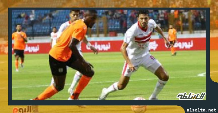 الزمالك وفاركو - أرشيفية