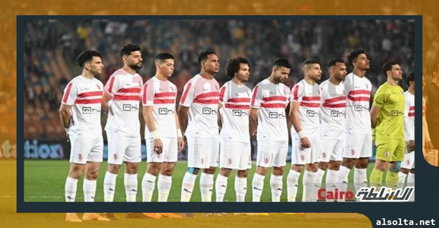 رياضة  فريق الزمالك