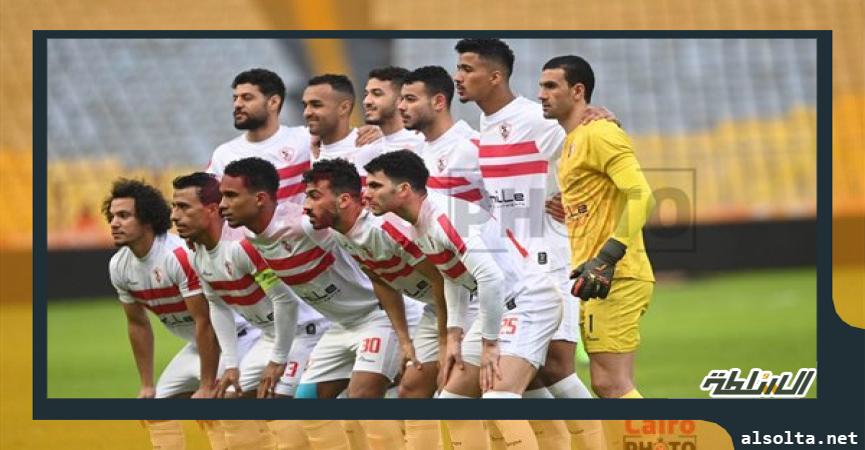  فريق الزمالك