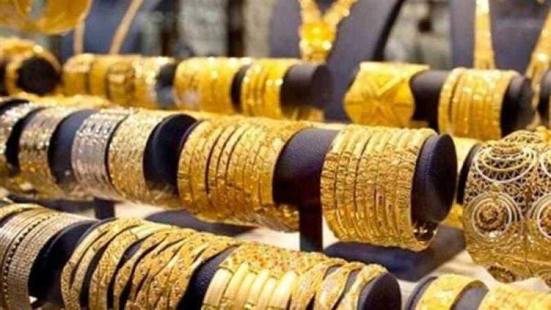 أسعار الذهب في مصر اليوم الخميس 9-2-2023