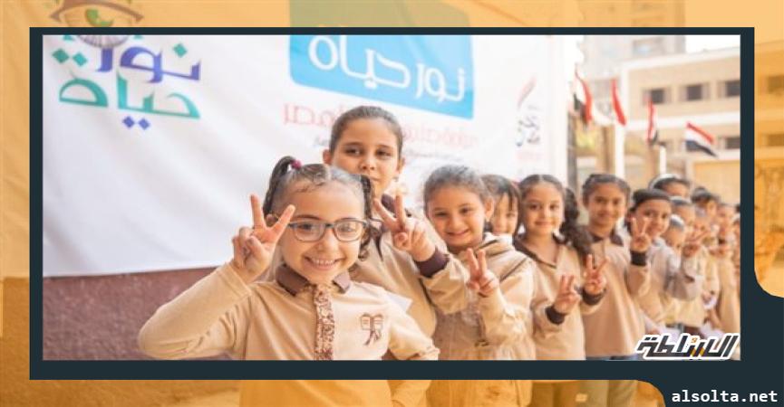 توزيع منهج الصف الرابع الابتدائي 2023