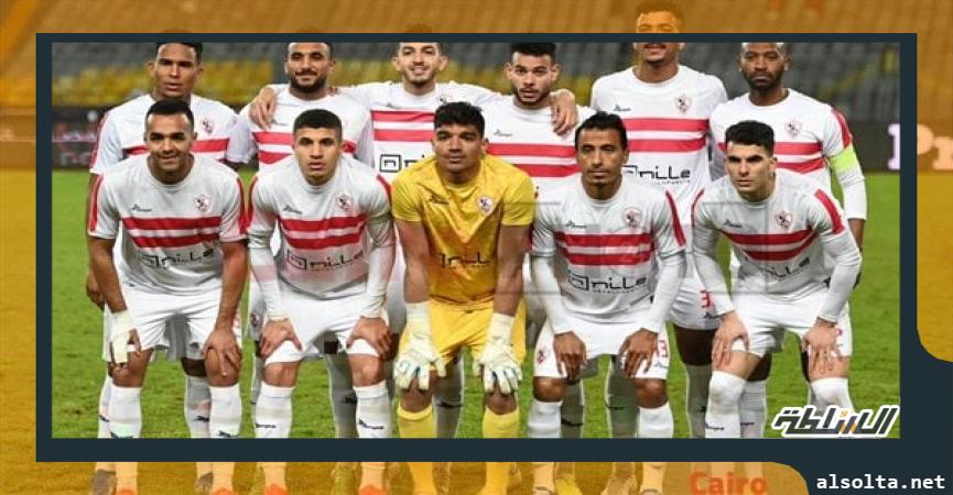 رياضة  نادي الزمالك