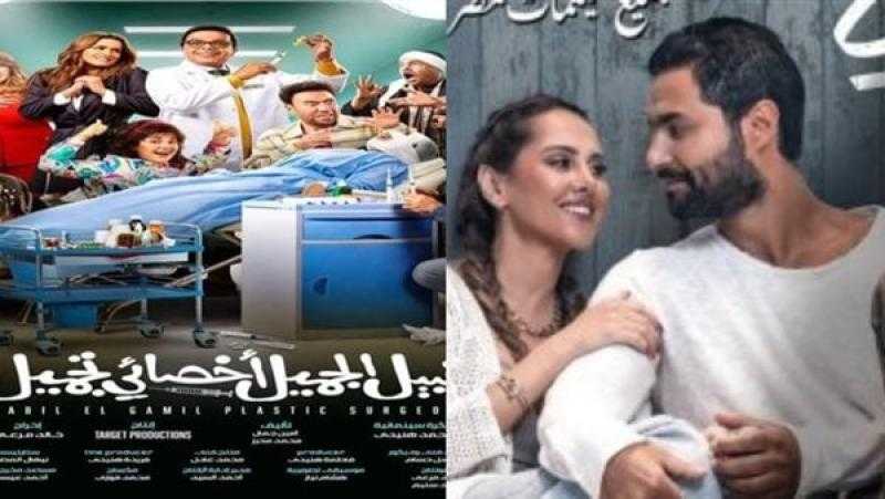 كريم فهمي يحافظ على الصدارة وهنيدي يكتفي بـ102 ألف.. إيرادات أفلام السينما أمس