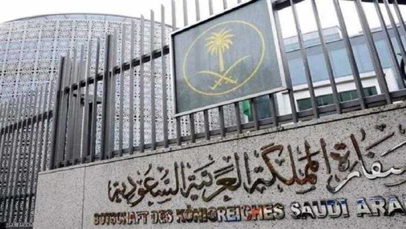 اعتقال شخص هدد بتفجير مقر السفارة السعودية بالجزائر