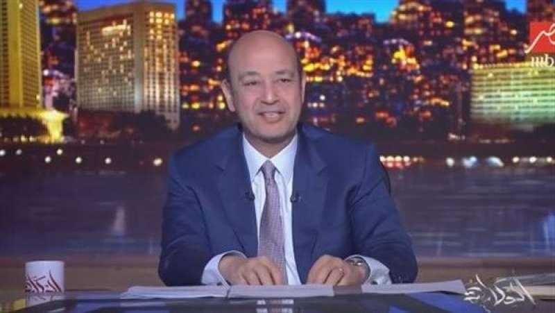 عمرو أديب: ”آخر كام سنة في مصر المليارديرات جداد لانج.. ومش كل الناس هتوصل”