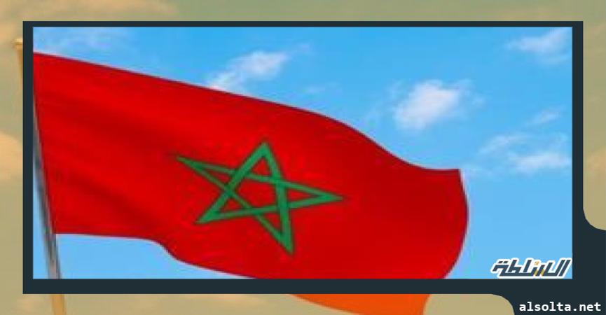 مملكة المغرب