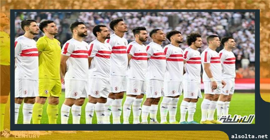 فريق الزمالك