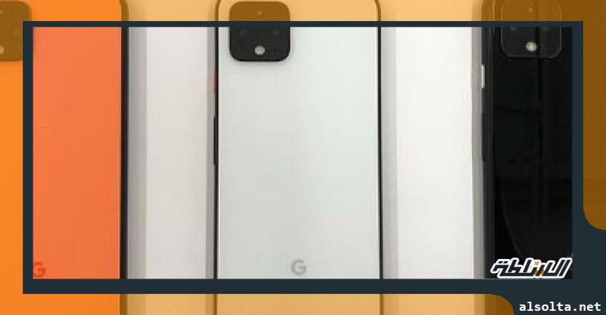 هواتف  Google Pixel - صورة أرشيفية