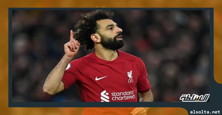 اللاعب محمد صلاح ارشيفية