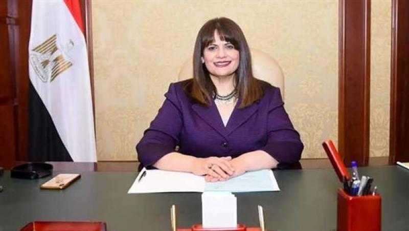 وزيرة الهجرة: قانون استيراد السيارات من الخارج هدفه دعم الجالية المصرية