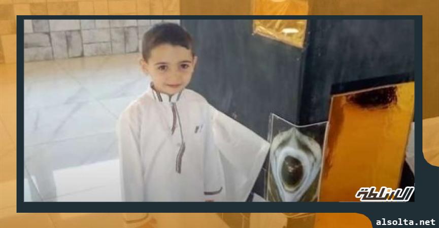 فيديو  الطفل الأردني يحيي