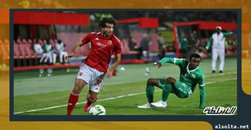 الاهلى والقطن