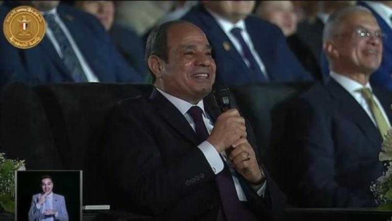 كلمة الرئيس السيسي خلال احتفالية ”كتف في كتف” تتصدر اهتمامات الصحف