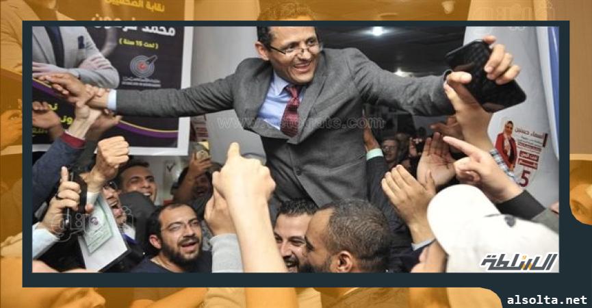 الكابت الصحفي خالد البلشي نقيب الصحفيين، فيتو