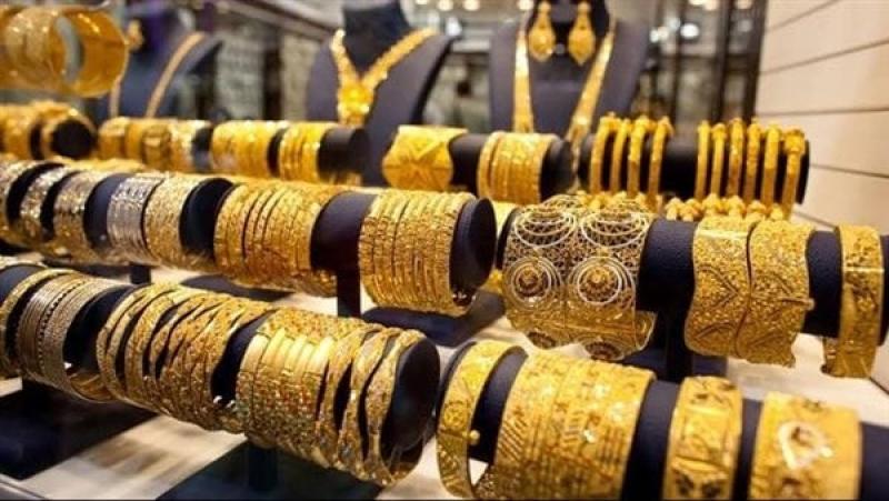أسعار الذهب في الإمارات اليوم الإثنين 20-3-2023